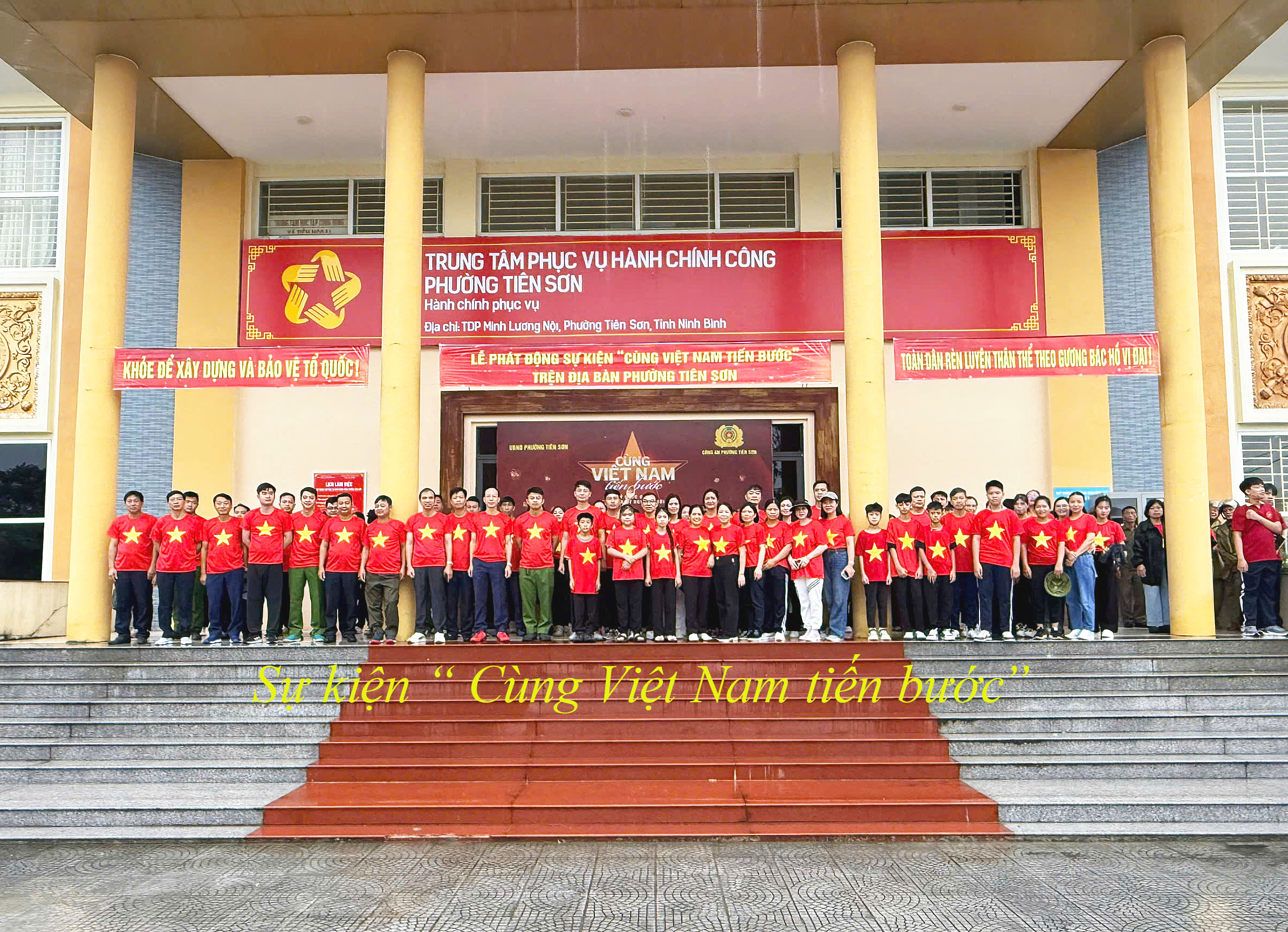UBND phường Tiên Sơn tổ chức sự kiện “Cùng Việt Nam tiến bước”